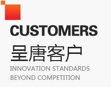 &#112;&#112;&#30005;&#23376;&#40;&#20013;&#22269;&#21306;&#41;&#23448;&#26041;&#32593;&#31449;