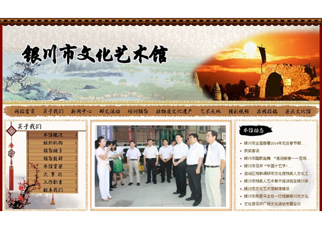 &#112;&#112;&#30005;&#23376;&#40;&#20013;&#22269;&#21306;&#41;&#23448;&#26041;&#32593;&#31449;