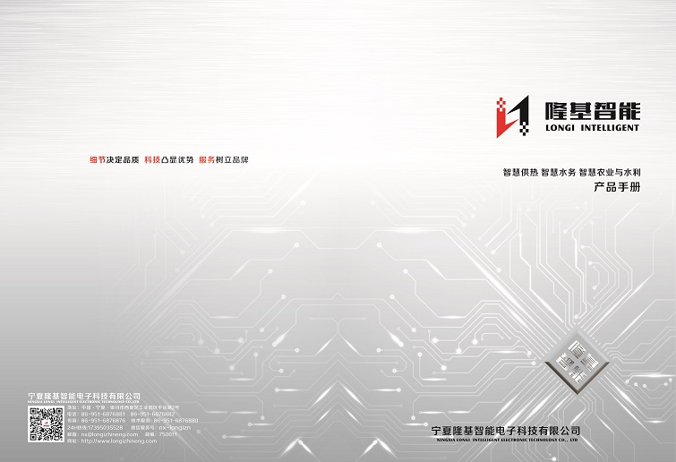 &#112;&#112;&#30005;&#23376;&#40;&#20013;&#22269;&#21306;&#41;&#23448;&#26041;&#32593;&#31449;