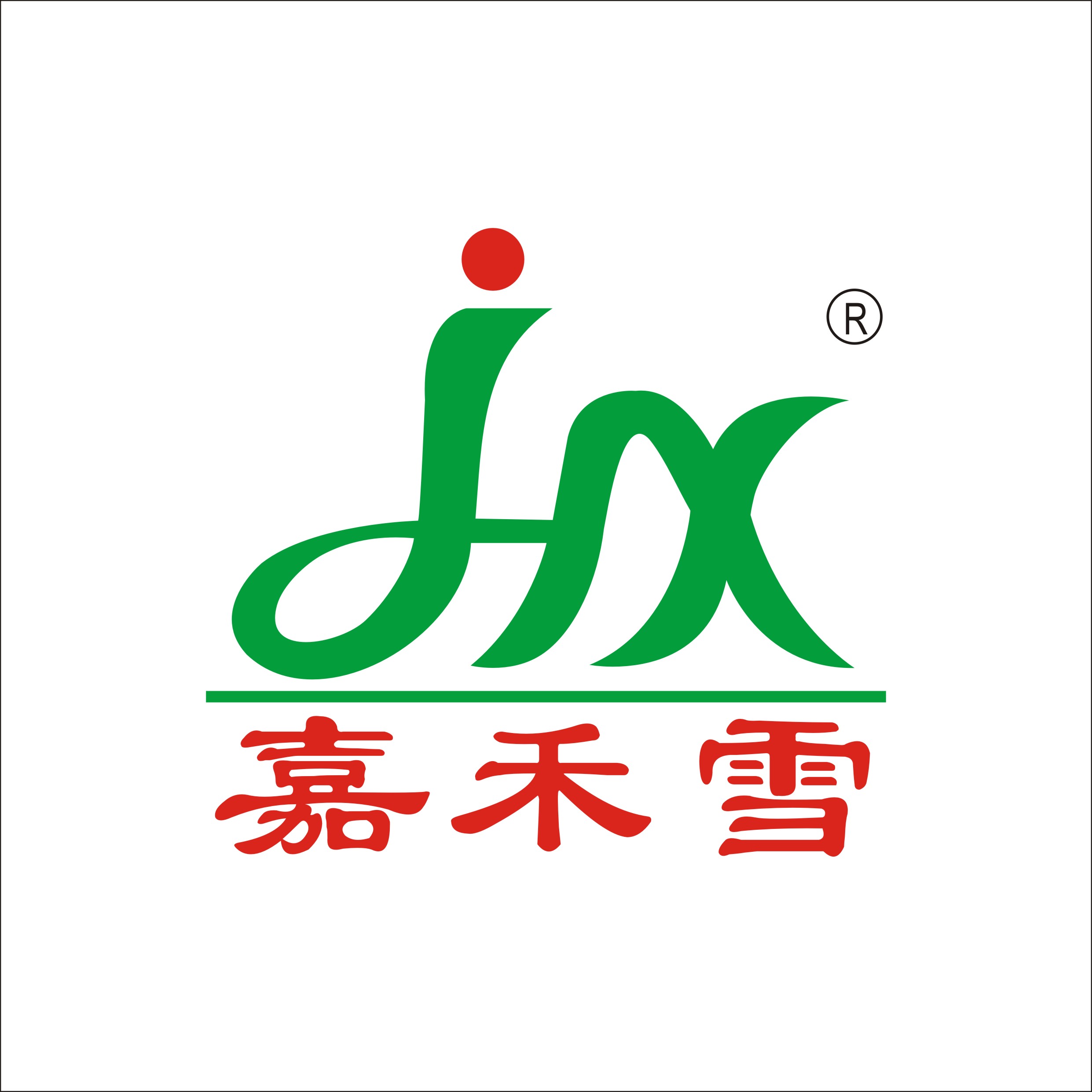 &#112;&#112;&#30005;&#23376;&#40;&#20013;&#22269;&#21306;&#41;&#23448;&#26041;&#32593;&#31449;