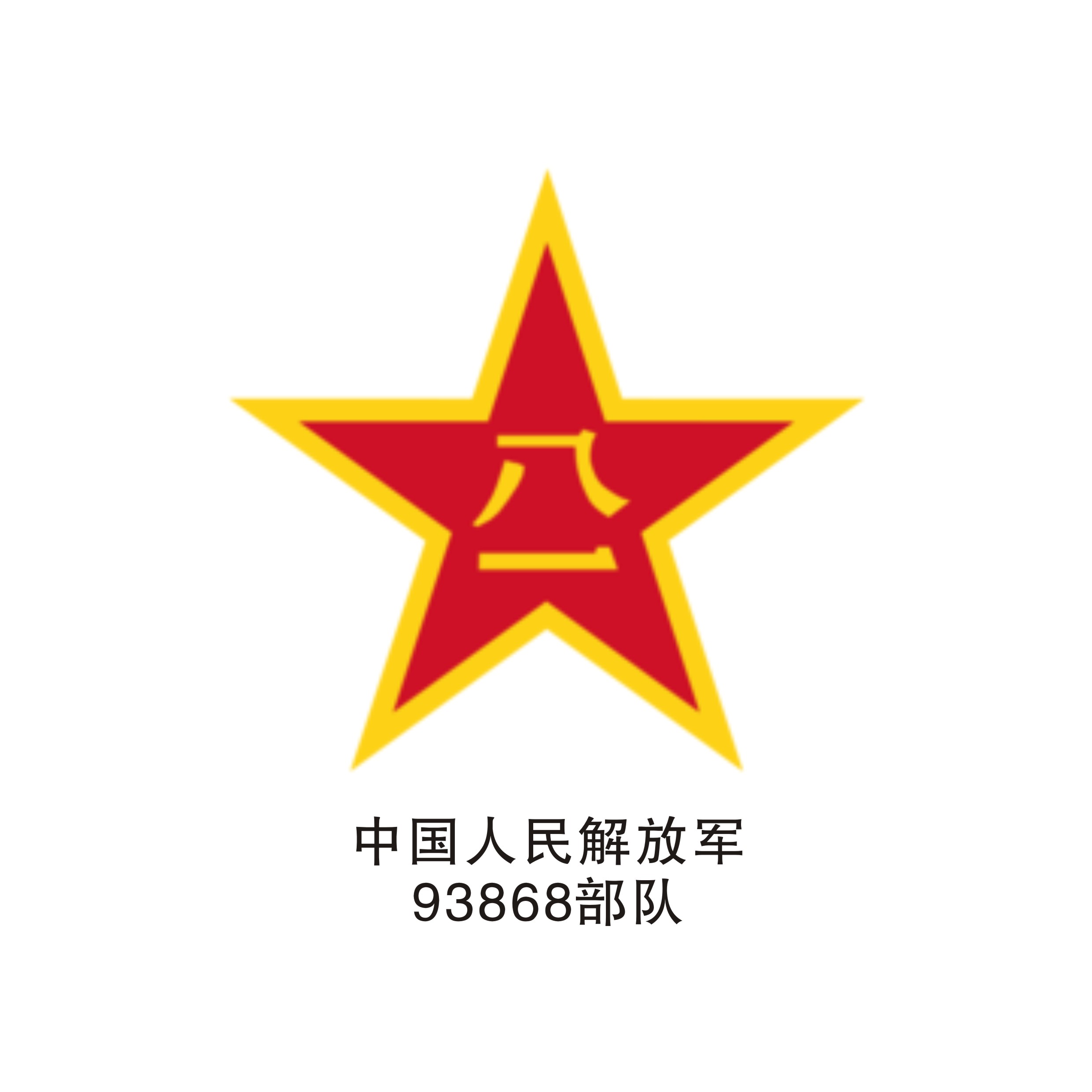 &#112;&#112;&#30005;&#23376;&#40;&#20013;&#22269;&#21306;&#41;&#23448;&#26041;&#32593;&#31449;