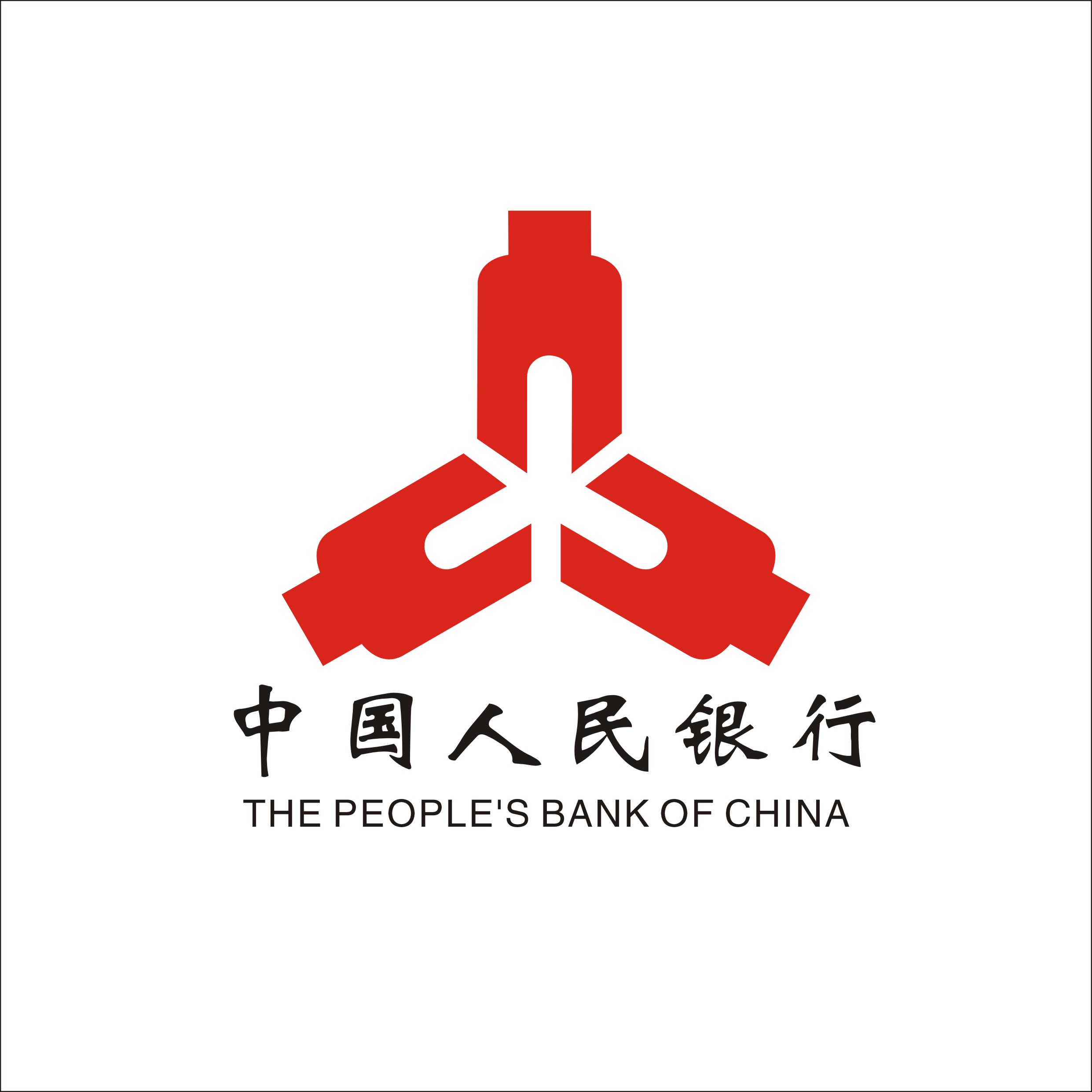 &#112;&#112;&#30005;&#23376;&#40;&#20013;&#22269;&#21306;&#41;&#23448;&#26041;&#32593;&#31449;