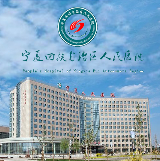 &#112;&#112;&#30005;&#23376;&#40;&#20013;&#22269;&#21306;&#41;&#23448;&#26041;&#32593;&#31449;