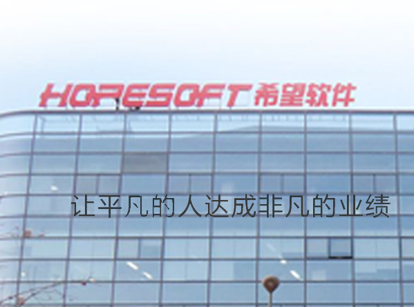 &#112;&#112;&#30005;&#23376;&#40;&#20013;&#22269;&#21306;&#41;&#23448;&#26041;&#32593;&#31449;