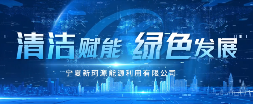 pp电子(中国区)官方网站