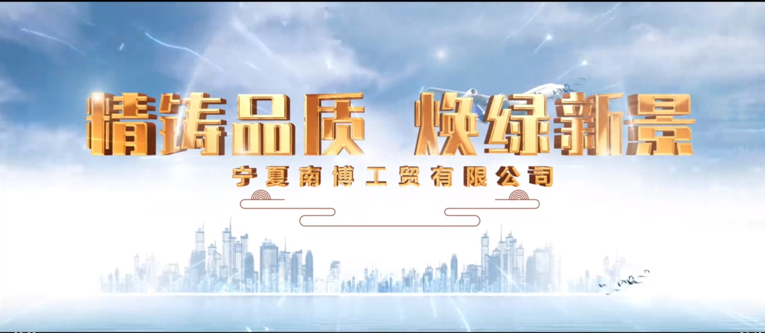 pp电子(中国区)官方网站