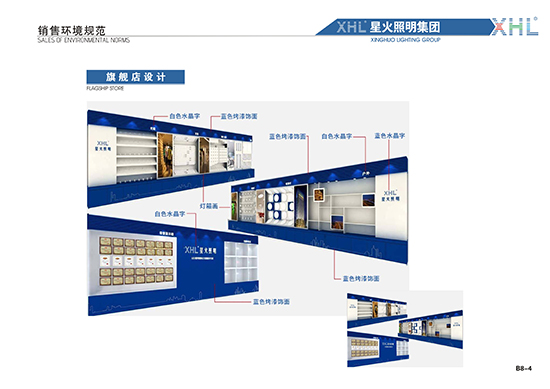 &#112;&#112;&#30005;&#23376;&#40;&#20013;&#22269;&#21306;&#41;&#23448;&#26041;&#32593;&#31449;