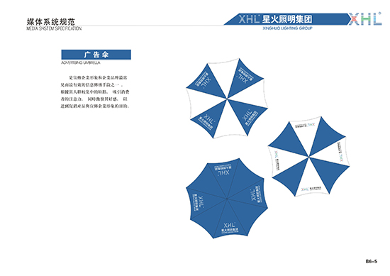 &#112;&#112;&#30005;&#23376;&#40;&#20013;&#22269;&#21306;&#41;&#23448;&#26041;&#32593;&#31449;