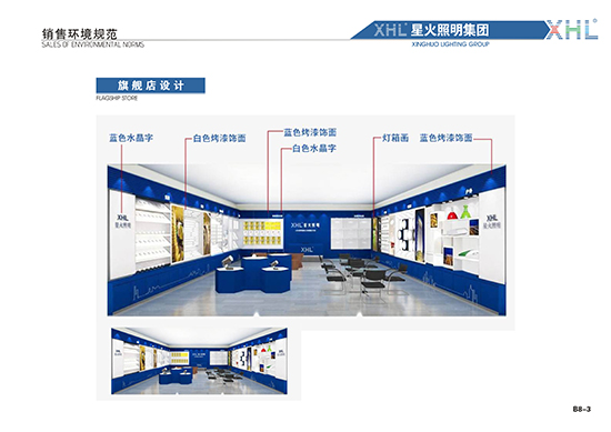 &#112;&#112;&#30005;&#23376;&#40;&#20013;&#22269;&#21306;&#41;&#23448;&#26041;&#32593;&#31449;