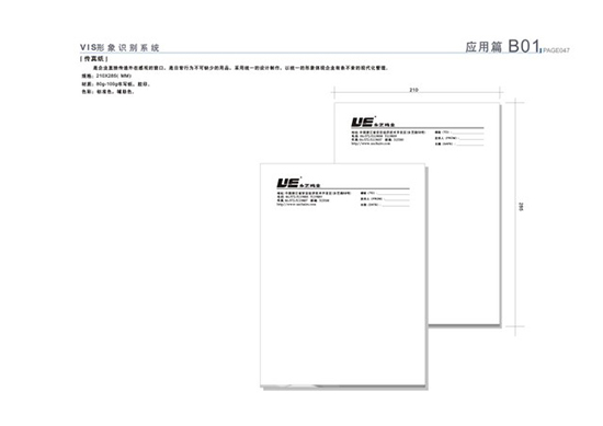 &#112;&#112;&#30005;&#23376;&#40;&#20013;&#22269;&#21306;&#41;&#23448;&#26041;&#32593;&#31449;