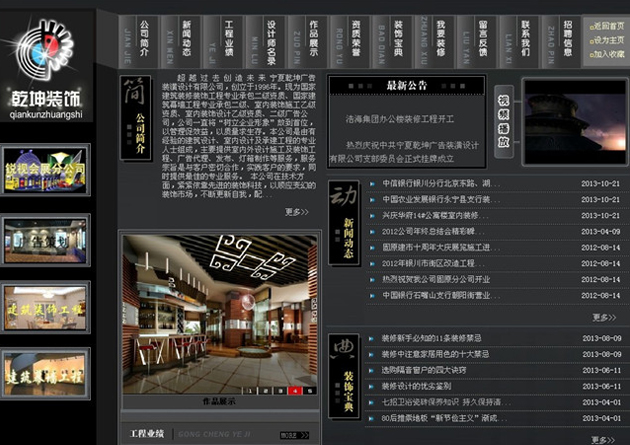 &#112;&#112;&#30005;&#23376;&#40;&#20013;&#22269;&#21306;&#41;&#23448;&#26041;&#32593;&#31449;