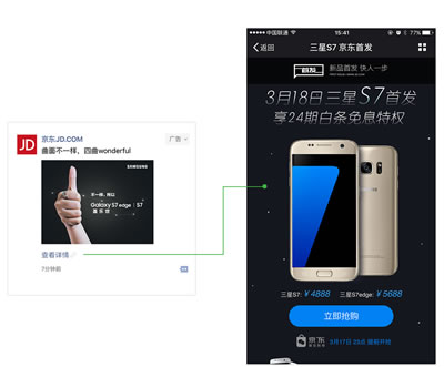 &#112;&#112;&#30005;&#23376;&#40;&#20013;&#22269;&#21306;&#41;&#23448;&#26041;&#32593;&#31449;