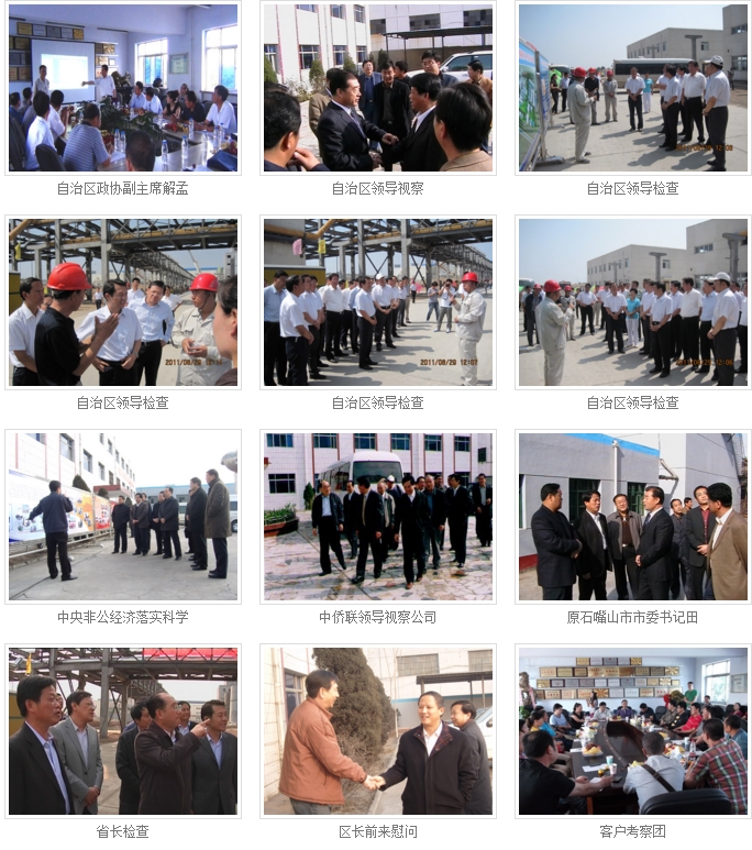 &#112;&#112;&#30005;&#23376;&#40;&#20013;&#22269;&#21306;&#41;&#23448;&#26041;&#32593;&#31449;