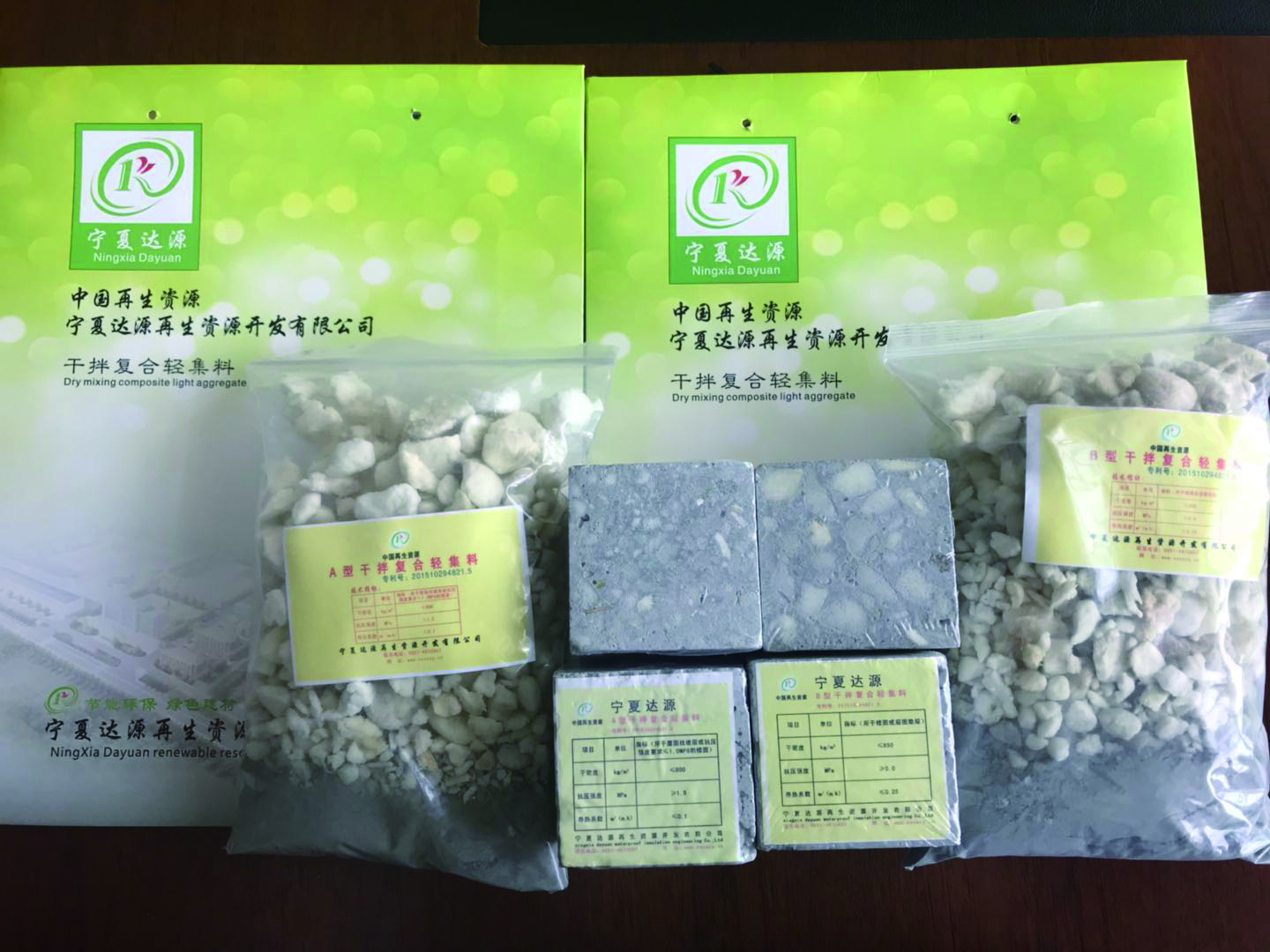 &#112;&#112;&#30005;&#23376;&#40;&#20013;&#22269;&#21306;&#41;&#23448;&#26041;&#32593;&#31449;