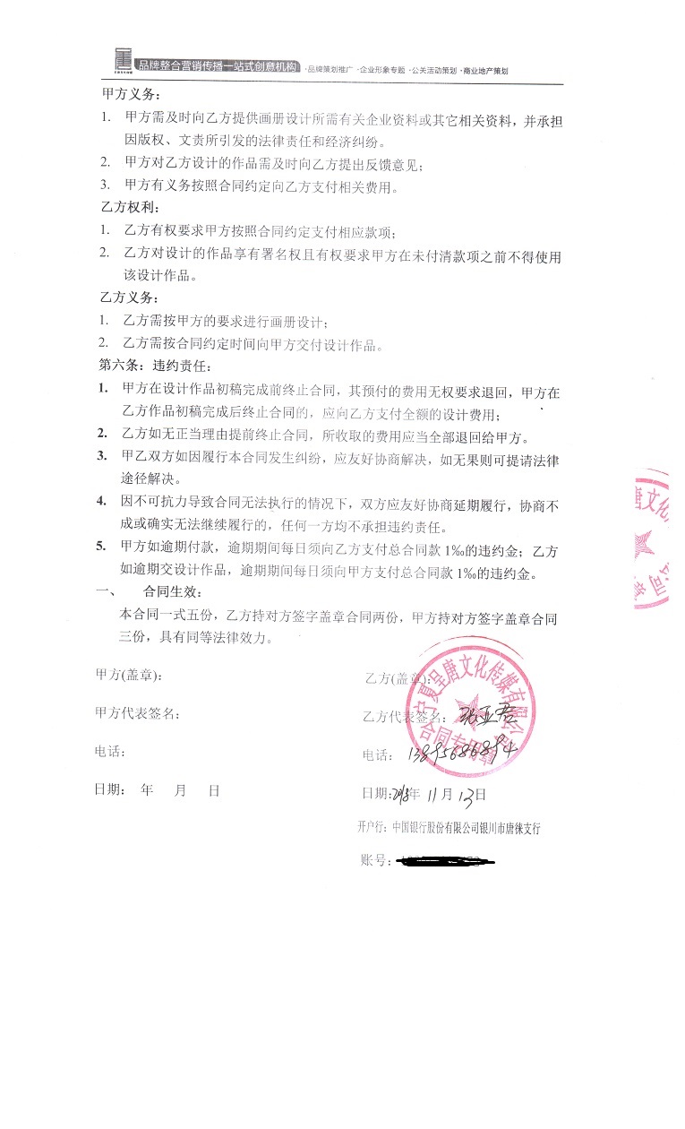 &#112;&#112;&#30005;&#23376;&#40;&#20013;&#22269;&#21306;&#41;&#23448;&#26041;&#32593;&#31449;