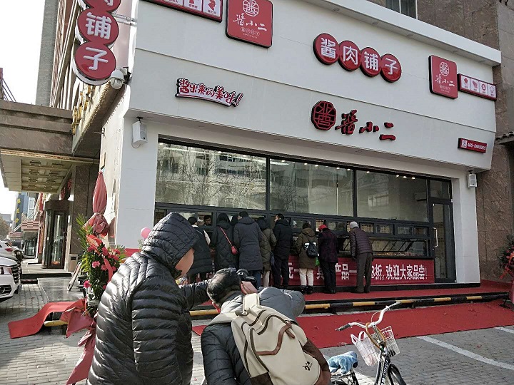 &#112;&#112;&#30005;&#23376;&#40;&#20013;&#22269;&#21306;&#41;&#23448;&#26041;&#32593;&#31449;