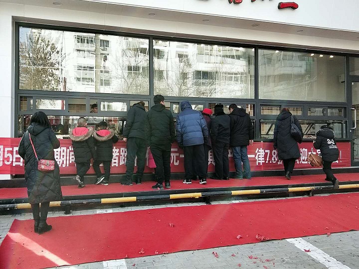 &#112;&#112;&#30005;&#23376;&#40;&#20013;&#22269;&#21306;&#41;&#23448;&#26041;&#32593;&#31449;
