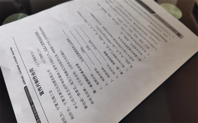 &#112;&#112;&#30005;&#23376;&#40;&#20013;&#22269;&#21306;&#41;&#23448;&#26041;&#32593;&#31449;