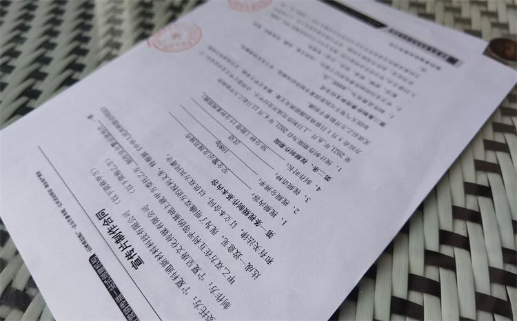 &#112;&#112;&#30005;&#23376;&#40;&#20013;&#22269;&#21306;&#41;&#23448;&#26041;&#32593;&#31449;